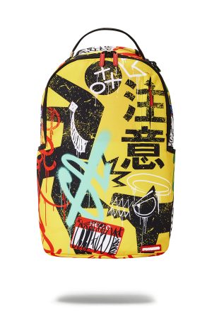 OFF THE LEASH スプレーグラウンド (DLXR)